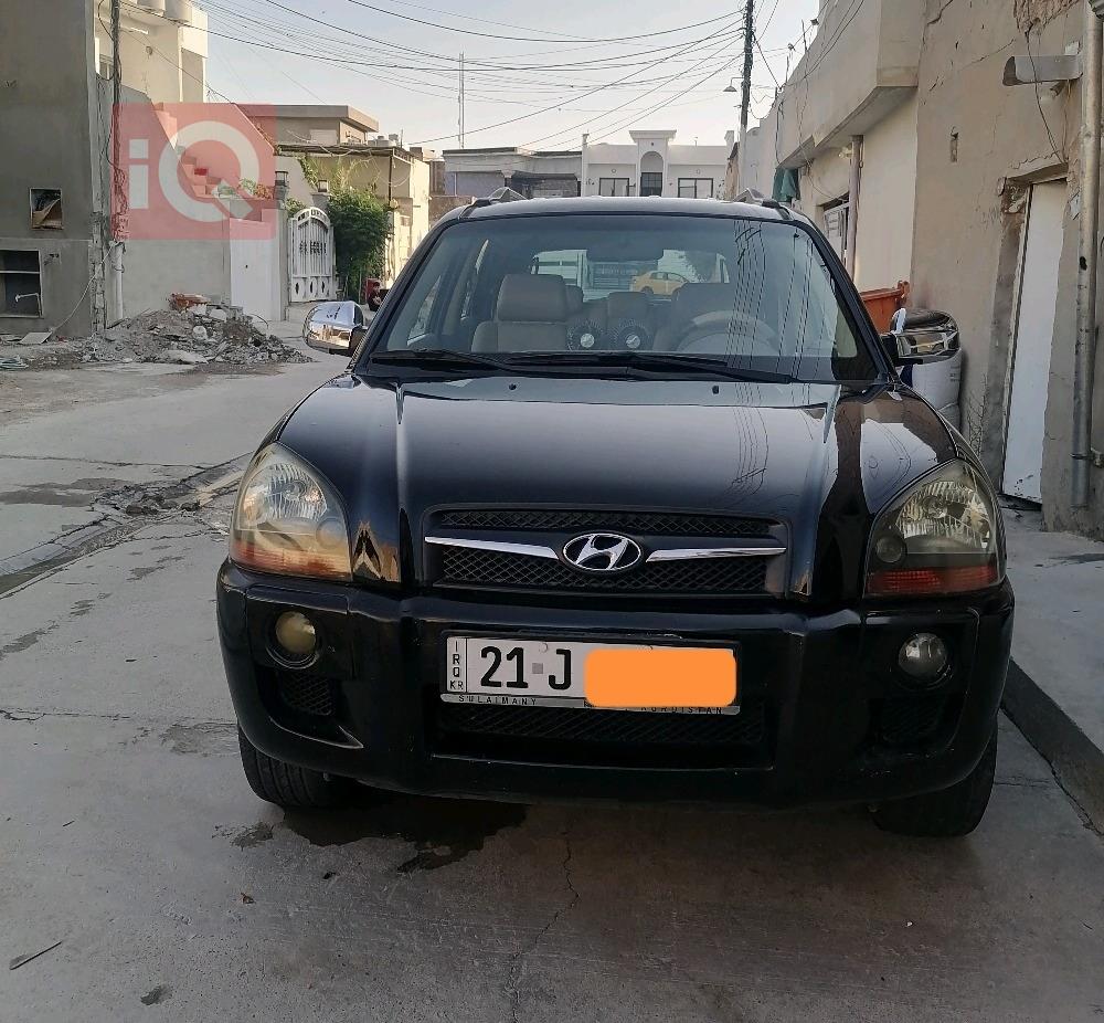 هيونداي توسان